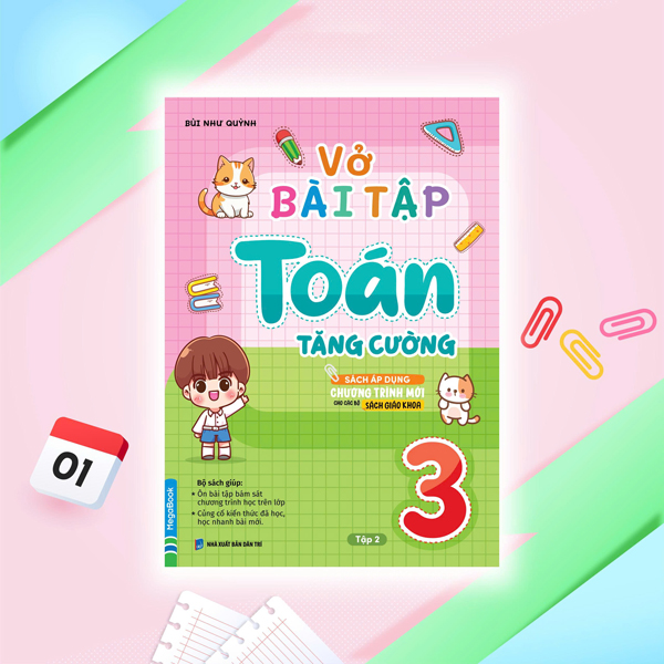Bộ Vở Bài Tập Toán Tăng Cường 3 - Tập 2