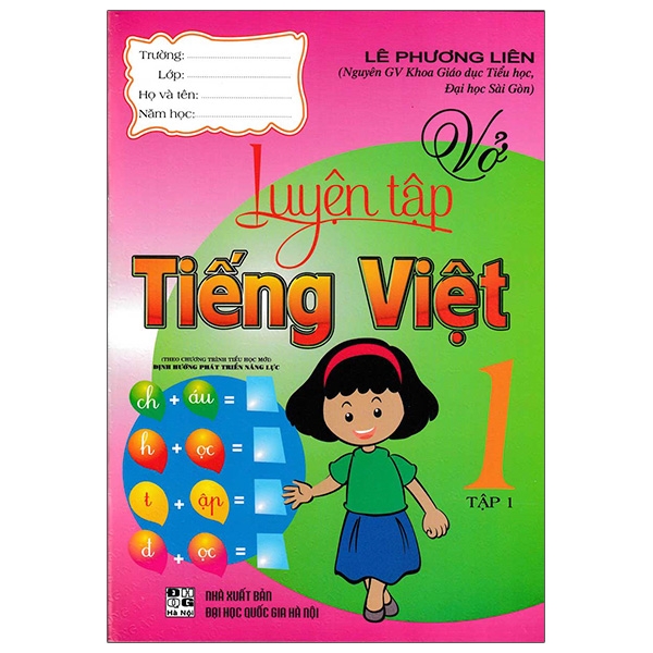 bộ vở luyện tập tiếng việt 1 - tập 1