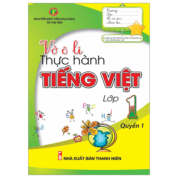 bộ vở ô li thực hành tiếng việt lớp 1 - quyển 1