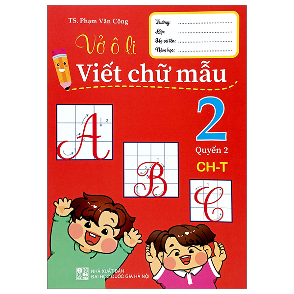 Bo
						
										
										Vo O Li Viet Chu Mau 2 - Tap 2 (Chan Troi)