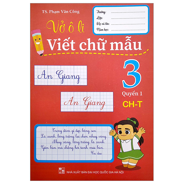 bộ vở ô li viết chữ mẫu 3 - quyển 1 (ch-t)