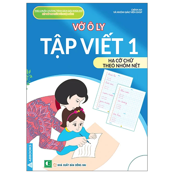 Bo
						
										
										Vo O Ly Tap Viet 1 - Ha Co Chu Theo Nhom Net