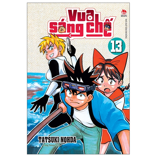 Bo
						
										
										Vua Sang Che - Tap 13