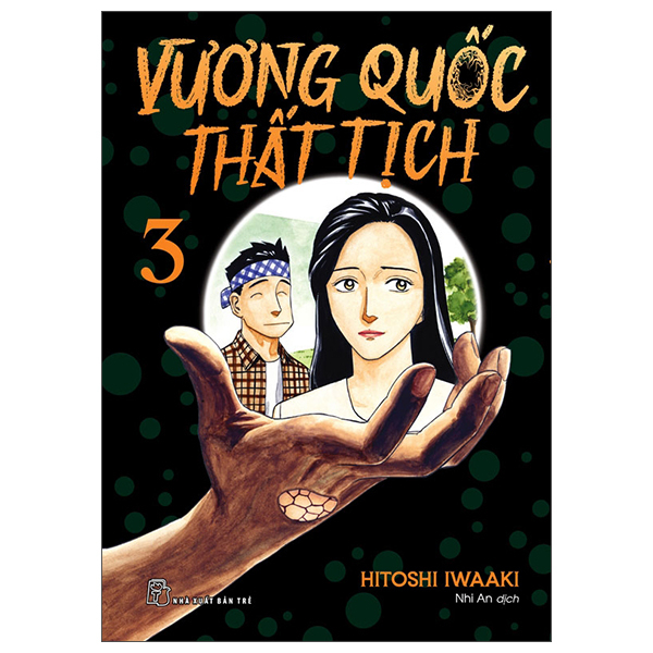 Bo
						
										
										Vuong Quoc That Tich - Tap 3 - Tang Kem Bookmark