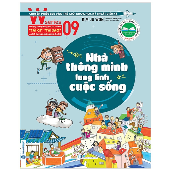 bộ w series 09: nhà thông minh lung linh cuộc sống