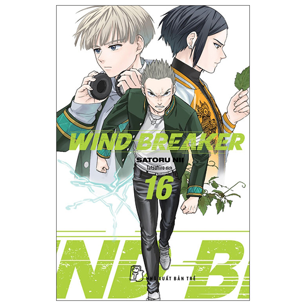 Bo
						
										
										Wind Breaker - Tap 16