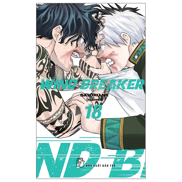 Bo
						
										
										Wind Breaker - Tap 18