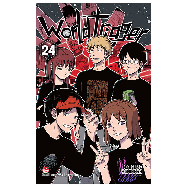 Bo
						
										
										World Trigger - Tap 24