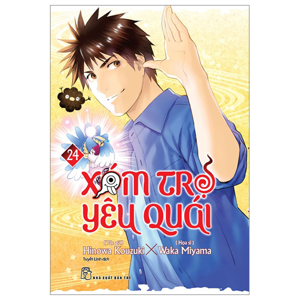 Bo
						
										
										Xom Tro Yeu Quai - Tap 24