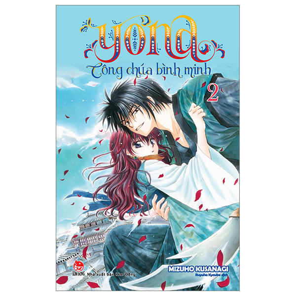 Bo
						
										
										Yona - Cong Chua Binh Minh - Tap 2 (Tai Ban 2024)