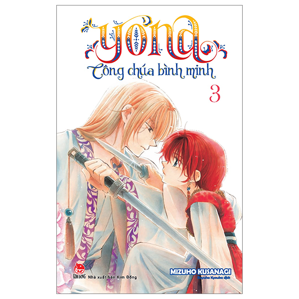 Bộ Yona - Công Chúa Bình Minh - Tập 3 (Tái Bản 2024)