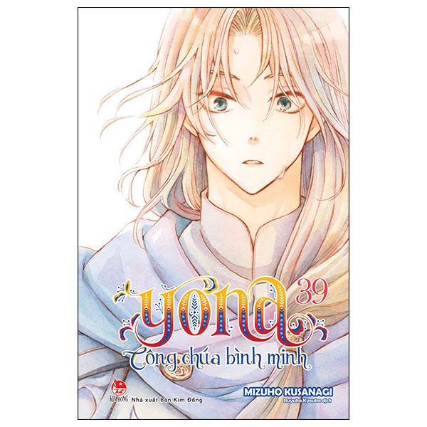 Bộ
						
										
										Yona - Công Chúa Bình Minh - Tập 39