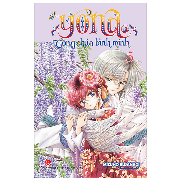 Bo
						
										
										Yona - Cong Chua Binh Minh - Tap 5 (Tai Ban 2024)