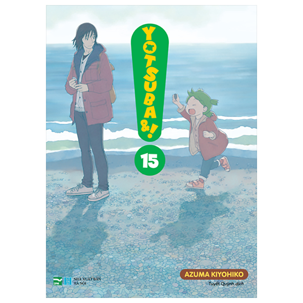 Bo
						
										
										Yotsuba&! - Tap 15
