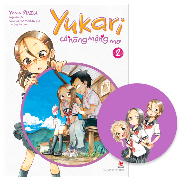 Bo
						
										
										Yukari - Co Nang Mong Mo - Tap 2 - Tang Kem Lot Ly