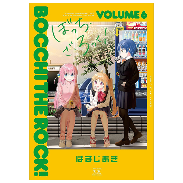 bộ ぼっち・ざ・ろっく! 6 - bocchi the rock! 6