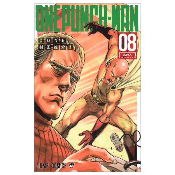 bộ ワンパンマン 8 - one punch man 8