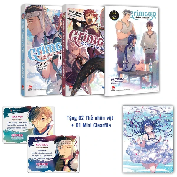 boxset grimgar - ảo ảnh và tro tàn - tập 14 + và tập 14++ (bộ 2 cuốn) - tặng kèm 2 thẻ nhân vật + 1 mini clearfile