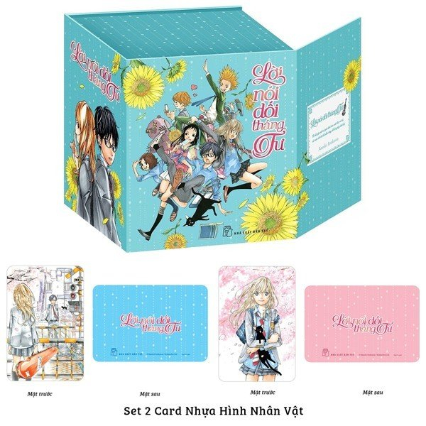 boxset lời nói dối tháng tư - tặng kèm 2 card nhựa hình nhân vật (bộ 12 tập)