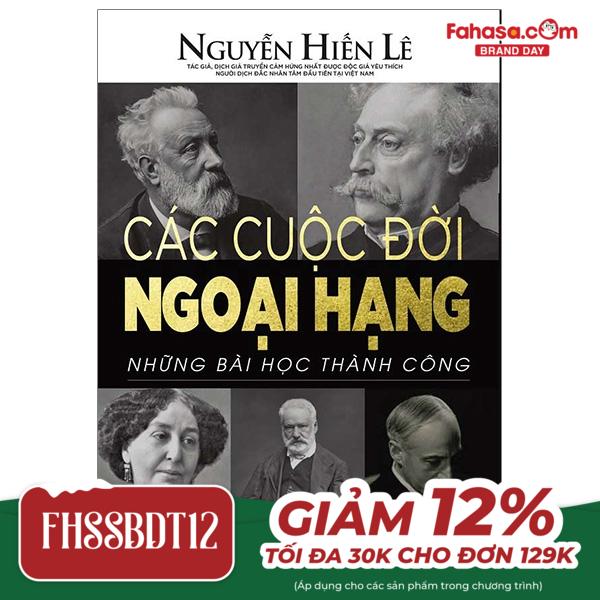 các cuộc đời ngoại hạng