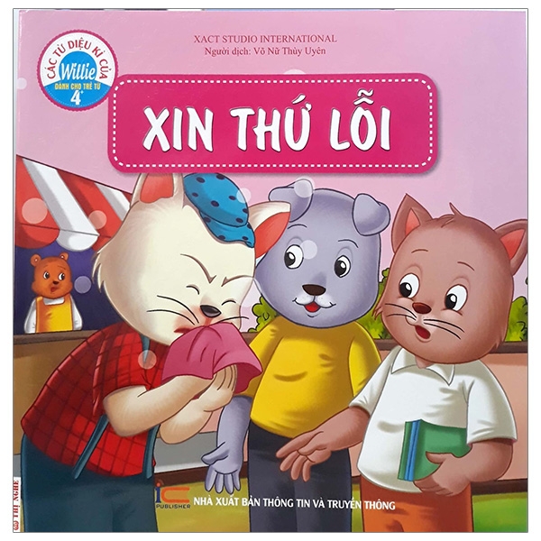 các từ diệu kì của willie - xin thứ lỗi