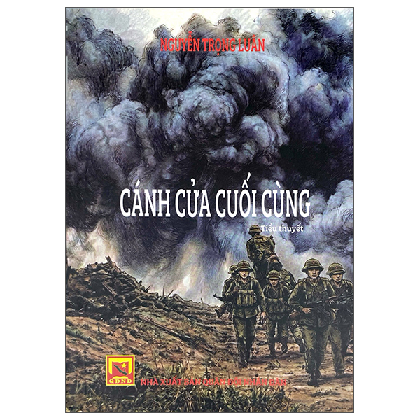 Cánh Cửa Cuối Cùng