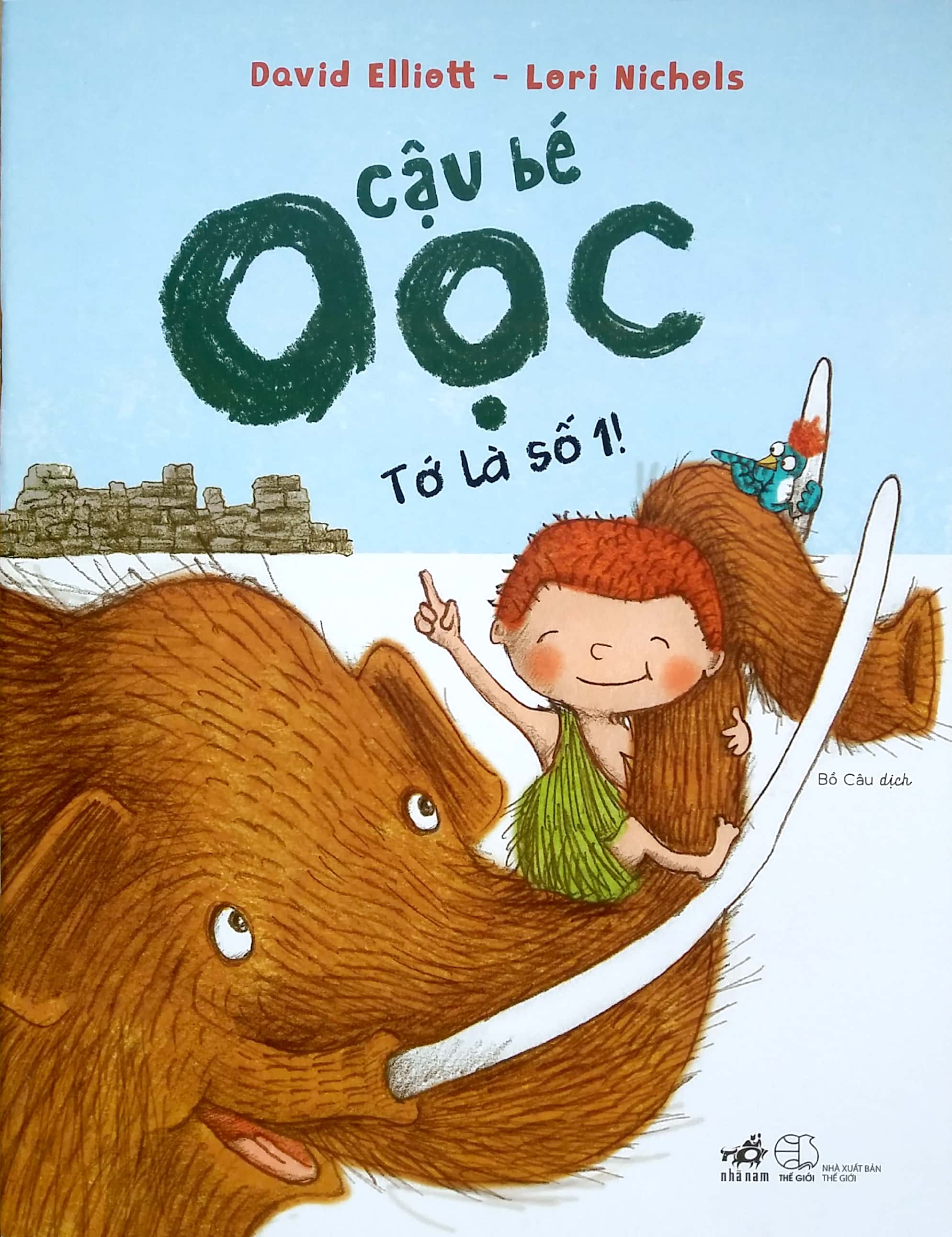 cậu bé oọc - tớ là số 1