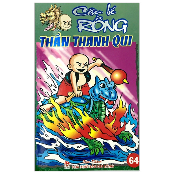 cậu bé rồng tập 64 - thần thanh qui (tái bản 2020)