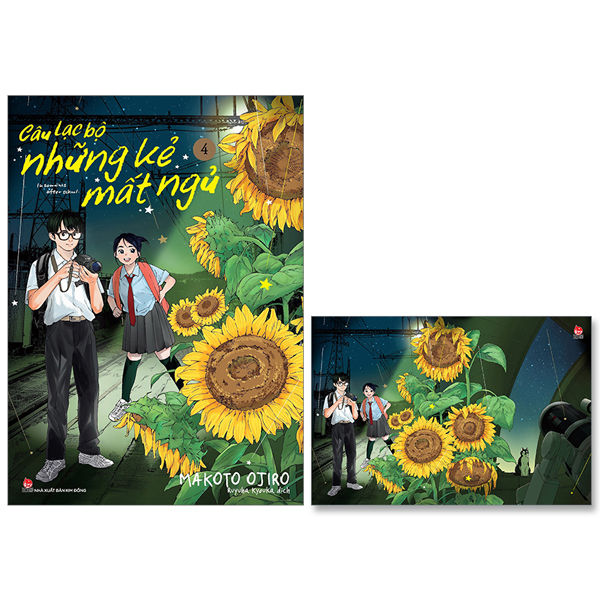 câu lạc bộ những kẻ mất ngủ - insomniacs after school - tập 4 - tặng kèm postcard