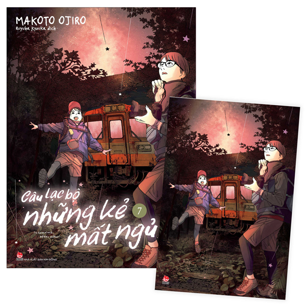 câu lạc bộ những kẻ mất ngủ - insomniacs after school - tập 7 - tặng kèm postcard