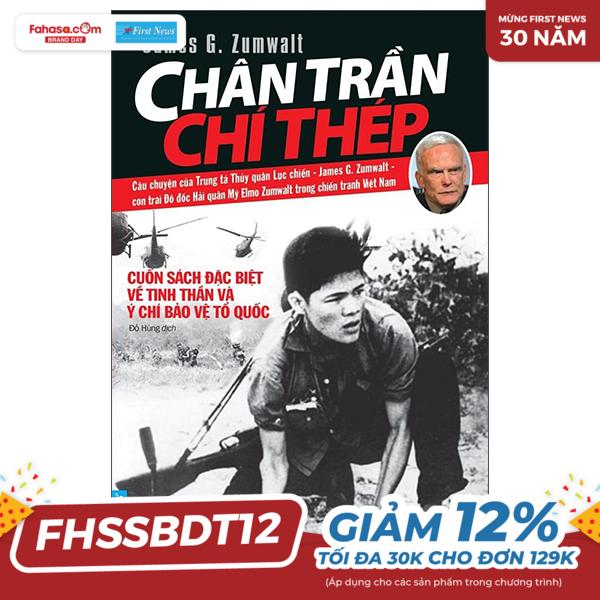 chân trần chí thép (tái bản 2022)