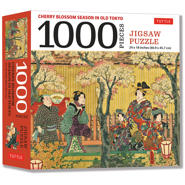 cherry blossom season in old tokyo- 1000 piece jigsaw puzzle: woodblock print by utagawa kunisada (finished size 24 in x 18 in)