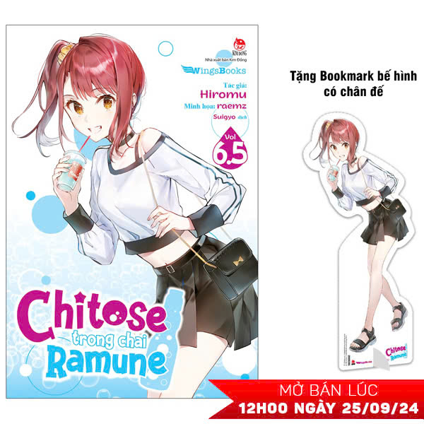 chitose trong chai ramune - tập 6.5 - tặng kèm bookmark bế hình có chân đế