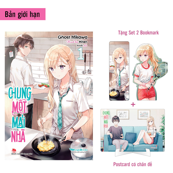 chung một mái nhà - tập 1 - bản giới hạn - tặng set 2 bookmark + postcard có chân đế