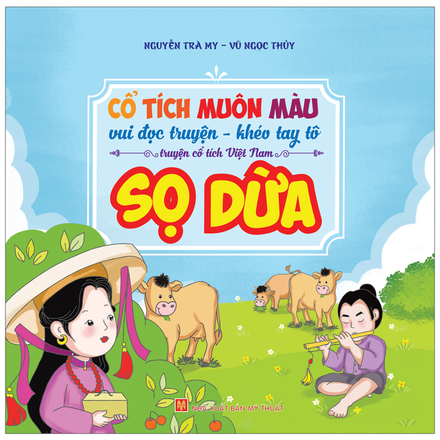 cổ tích muôn màu - sọ dừa