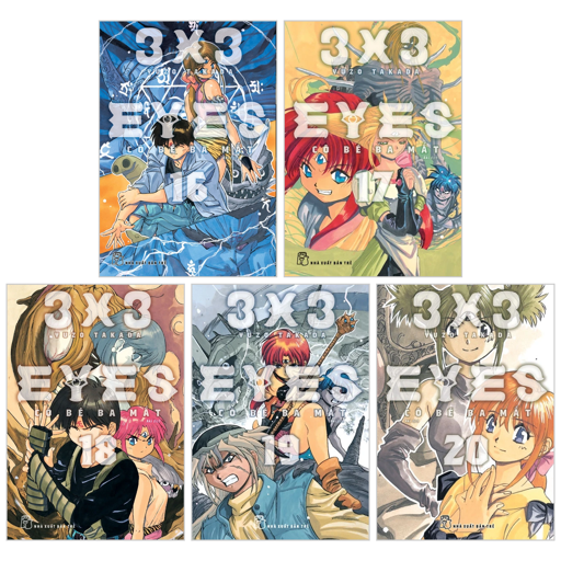 combo manga - 3x3 eyes - cô bé ba mắt: tập 16-20 (bộ 5 tập)