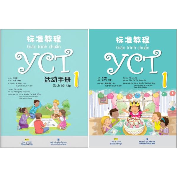 combo sách giáo trình chuẩn yct 1 - sách bài học + sách bài tập (bộ 2 cuốn)