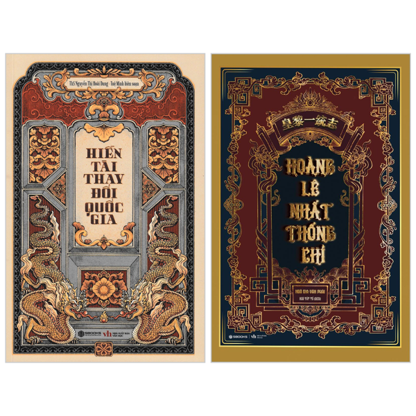 Combo Sach Hien Tai Thay Doi Quoc Gia + Hoang Le Nhat Thong Chi (Bo 2 Cuon)
