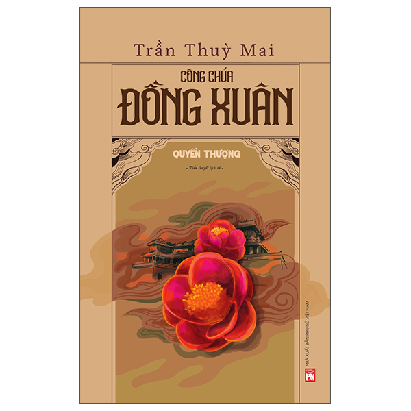 công chúa đồng xuân - quyển thượng