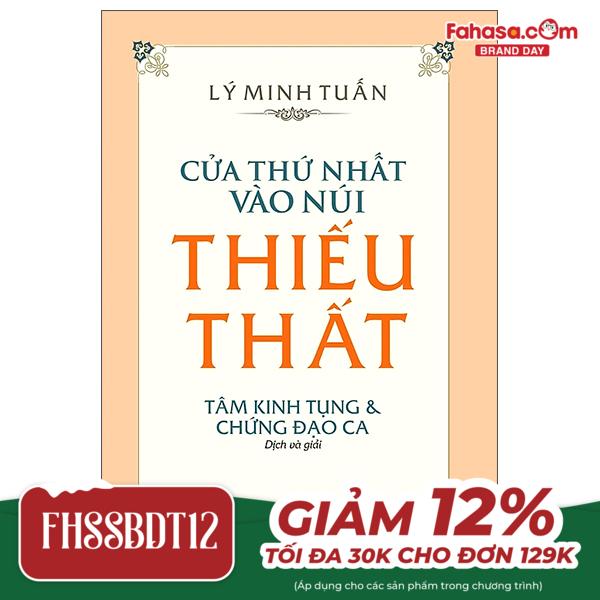 cửa thứ nhất vào núi thiếu thất - tâm kinh tụng & chứng đạo ca