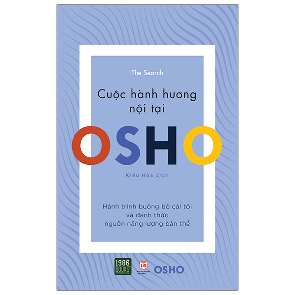 cuộc hành hương nội tại