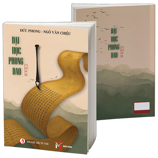 Đại Học Phong Dao