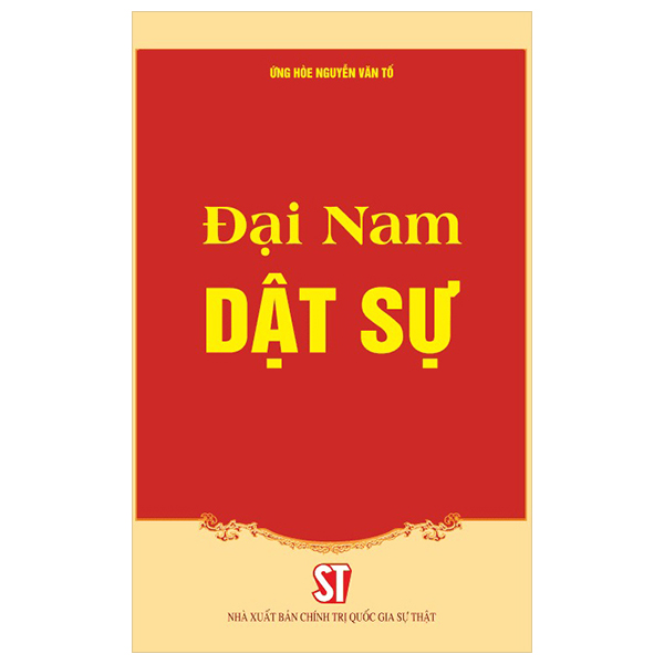 đại nam dật sự