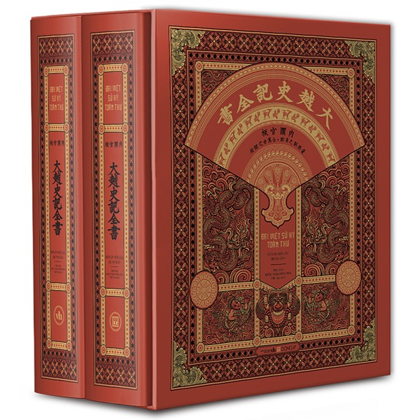 đại việt sử ký toàn thư (box set)