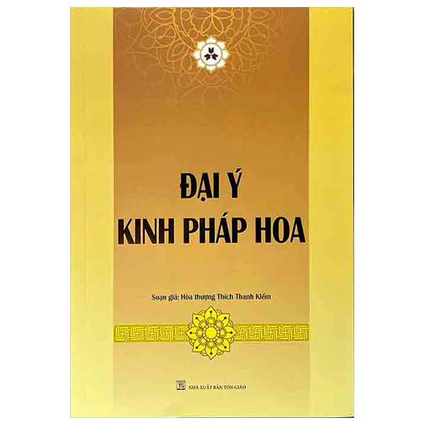 đại ý kinh pháp hoa