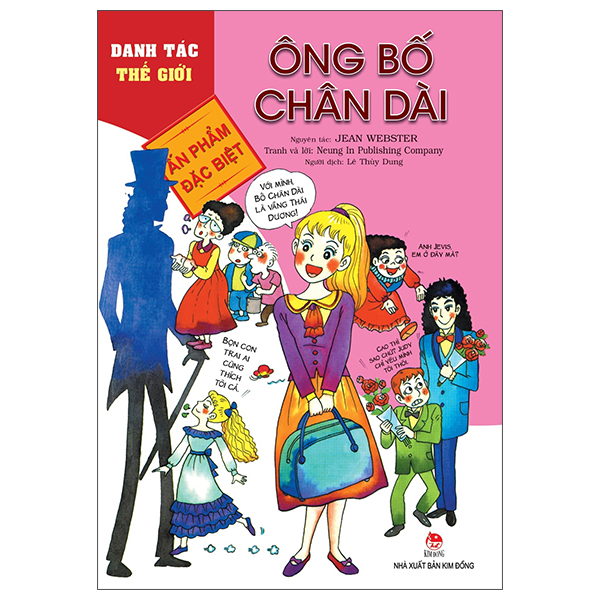 danh tác thế giới - ông bố chân dài