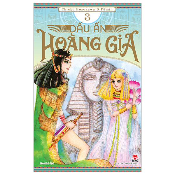 dấu ấn hoàng gia - tập 3