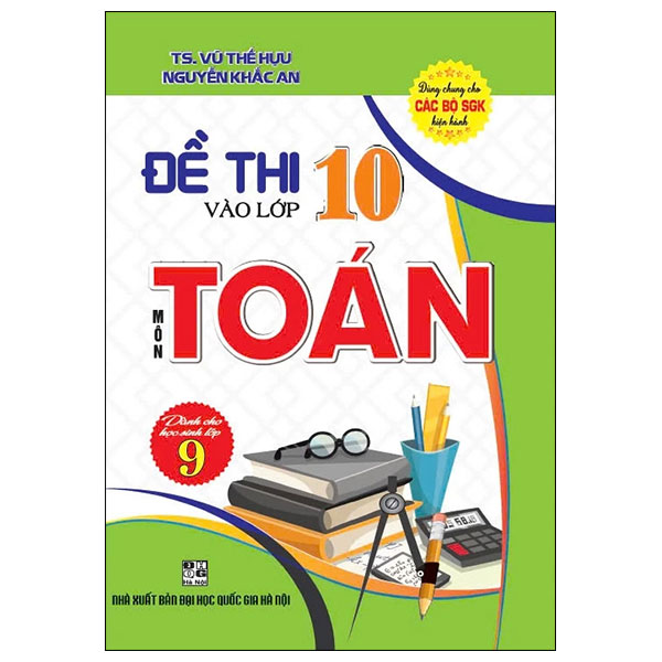 Đề Thi Vào Lớp 10 - Môn Toán