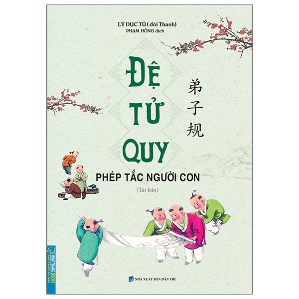 đệ tử quy (tái bản)