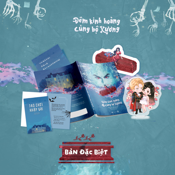 Đêm Kinh Hoàng Cùng Bộ Xương - Hạnh Phúc Cùng Nam Chính Trong Truyện Kinh Dị - Bản Đặc Biệt - Tặng Kèm Bookmark “Cô Rồng Của Đại Công Tước” + Tờ Gác Có Lời Nhắn Và Chữ Ký Của Tác Giả + Standee Mica “Andre Và Chu Chúc Chúc” + Sổ Game “Trò Chơi Nhập Vai: Si
